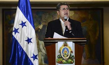   الولايات المتحدة تطلب من هندوراس تسليم الرئيس السابق المتهم بتهريب مخدرات