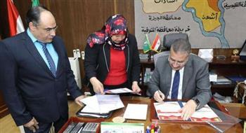 محافظ المنوفية يعتمد نتيجة الشهادة الإعدادية 