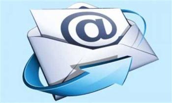   تحذير من الرسائل العشوائية على البريد الإلكترونى يوم الفلانتين