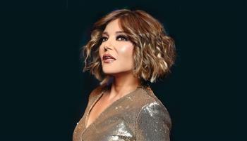 سميرة سعيد تطرح أغنيتها «ما استريحتش» غداً