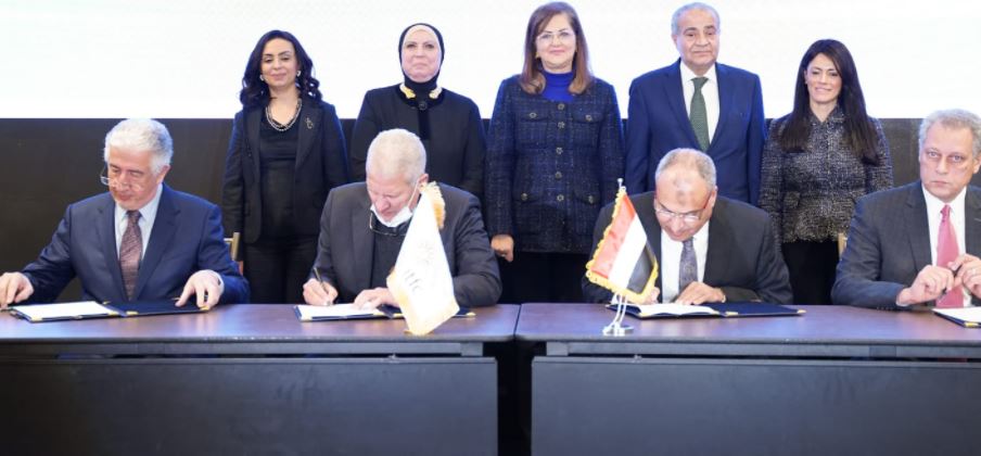 توقيع برنامج العمل السنوي بين مصر والمؤسسة  الإسلامية لتمويل التجارة