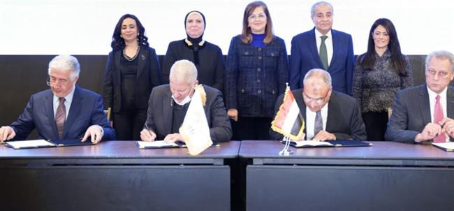 توقيع برنامج العمل السنوي بين مصر والمؤسسة  الإسلامية لتمويل التجارة 