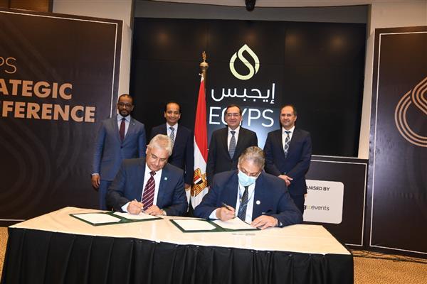 توقيع عدد من مزكرات التفاهم بين شركه إنبى وكبرى الشركات العامله فى مجال البترول والطاقة
