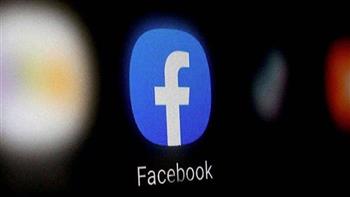   فيسبوك تدفع 90 مليون دولار لتسوية قضية تتبع المستخدمين حتى بعد خروجهم من المنصة