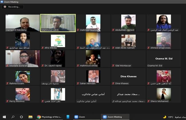«المسلمي» ضيفاً للبرنامج القومي لبناء الكوادر الطلابية 