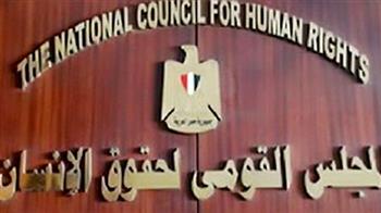   التحالف المصري يرحب بإطلاق خطة الاستجابة الإنسانية لعام 2022 بالنيجر 