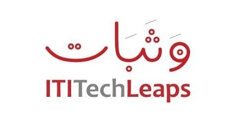 تكنولوجيا المعلومات يطلق منحة "وثبات" لتأهيل الطلاب لسوق العمل الدولي