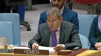   سفير اليمن لدى الأمم المتحدة: مليشيات الحوثي ترفض كل مقترحات ومبادرات السلام