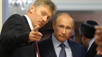   بيسكوف: بوتين تلقى دعوة مجلس الدوما للاعتراف بجمهوريتي دونيتسك ولوجانسك