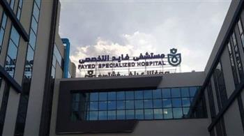   السبكي: فايد التخصصي أول مستشفى للجراحات الدقيقة والمتخصصة بالإسماعيلية 
