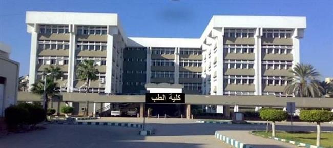 غدا..طب جامعة طنطا تنظم برنامجا علميا في أورام الدم
