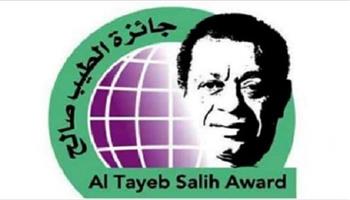   كاتبان مصريان ضمن الفائزين بجائزة الطيب صالح للإبداع
