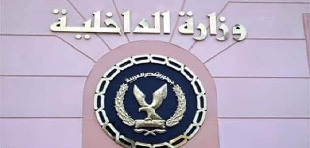 كشف حقيقة فيديو إدعاء أحد الأشخاص بتهديده بتلفيق التهم له 
