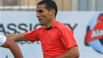 لجنة الحكام تكلف محمود ناجى بإدارة مباراة المصرى وسيراميكا بالدورى 