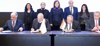   توقيع برنامج العمل السنوي بين مصر والمؤسسة  الإسلامية لتمويل التجارة 