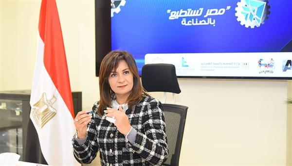 وزيرة الهجرة تعلن الجلسات النقاشية لمؤتمر «مصر تستطيع بالصناعة»