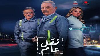 محمود حميدة ينتهي من تصوير «نقل عام»