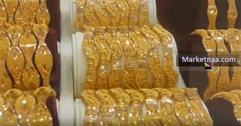   «واصف» يكشف السبب الحقيقي وراء ارتفاع الذهب 11 جنيها دفعة واحدة