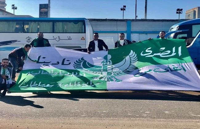 السماح بحضور 5 آلاف مشجع في مباراة المصري ومازيمبي بالكونفدرالية