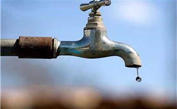   قطع المياه عن مدينة كفر الشيخ لمدة 4 ساعات اليوم