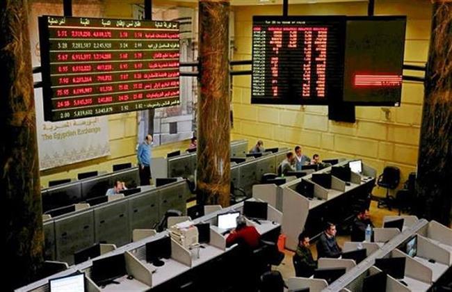 تراجع جماعي لمؤشرات البورصة لدى إغلاق تعاملات آخر جلسات الأسبوع