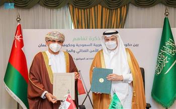   السعودية وسلطنة عُمان تتعاونان في الأمن الغذائي والمائي
