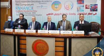 تدشين وحدة علاج أورام الدم بمستشفى الأورام الجامعي بطنطا