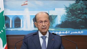 عون يتهم أحزاب لبنانية بالاستفادة من تعطل مسيرة الدولة
