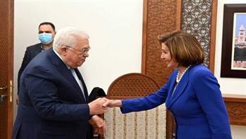   الرئيس الفلسطيني يلتقي رئيسة مجلس النواب الأمريكي في رام الله