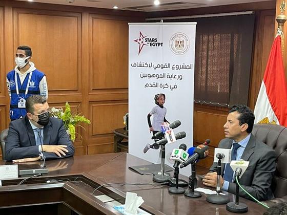 وزير الرياضة: المشروع القومي لاكتشاف الموهوبين يساعد منتخب مصر 