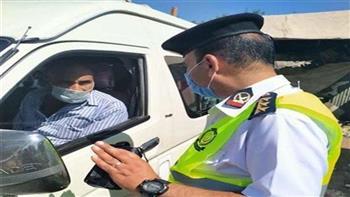 الكمامة تسقط 7533 شخصا فى قبضة الأمن 