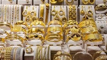 شعبة تصنيع الذهب والمعادن الثمينة تعلن تشكيل أعضاء مجلس إدارتها الجديد