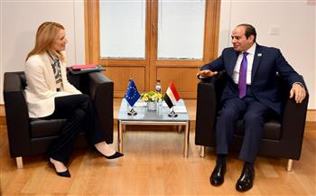   الرئيس السيسى يلتقى رئيسة البرلمان الأوروبى ويهنئها على توليها منصبها الجديد