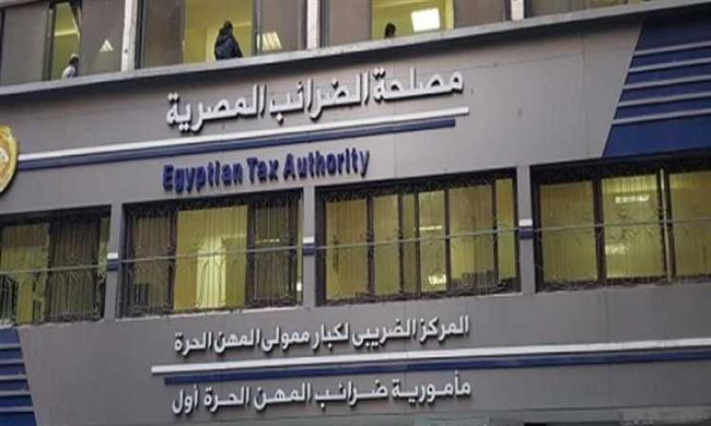 عبد القادر: التهرب الضريبى جريمة مخلة بالشرف