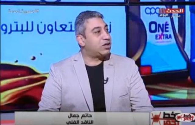 ناقد فني: تم تغييب الدراما من منتصف التسعينات حتى عام 2010 