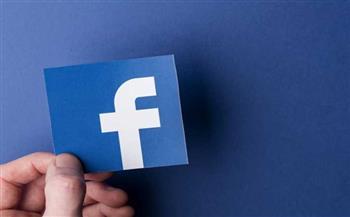 «ميتا بلاتفورمز» تخسر نصف تريليون دولار وتحتل المركز العاشر  من حيث القيمة السوقية