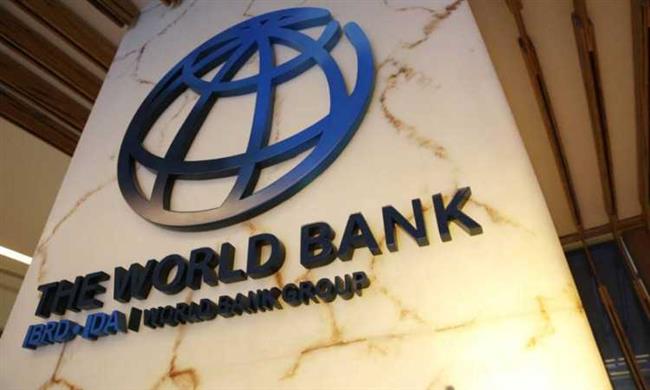 البنك الدولى يوافق على تحويل مليار دولار من صندوق ائتمانى أفغانى