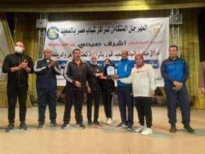 الاتحاد العام لمراكز شباب مصر يطلق مبادرة فتيات الصعيد أقوي بالرياضة