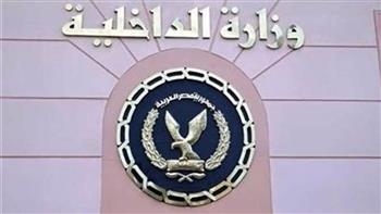  شرطة التموين تطهر الأسواق من 465 طن أغذية فاسدة فى حملات رقابية 
