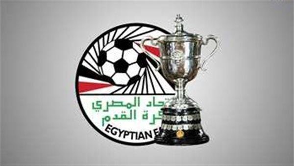 تفاصيل قرعة الدور الـ 32 لبطولة كأس مصر 