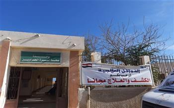 انطلاق قافلة طبية مجانية للأزهر الشريف بالطور وأبو رديس جنوب سيناء