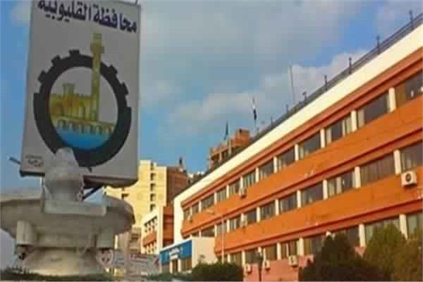 تعليم القليوبية: عدم صدور تعليمات بشأن تعطيل الدراسة غدا الأحد 
