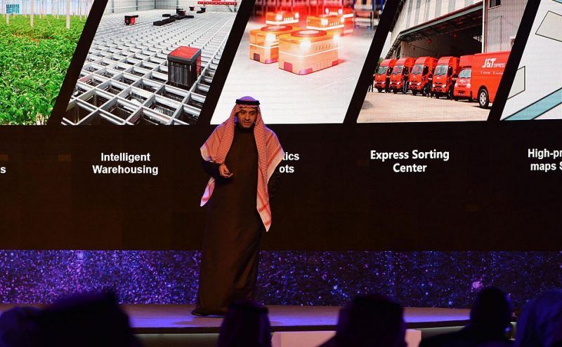 الرياض يُعلن عن استثمارات بـ 6.4 مليار دولار لدعم قطاع التكنولوجيا