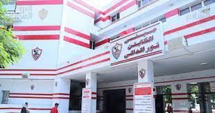 تعرف علي موعد أول ظهور تليفزيوني لرئيس نادي الزمالك  قبل الانتخابات 