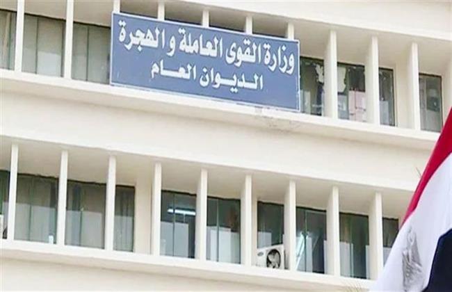 صرف 2 مليون جنيه للعمالة الغير منتظمة بالبحيرة 