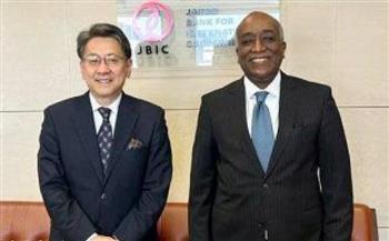   سفير مصر في طوكيو يبحث مع محافظ بنك اليابان تعزيز الاستثمارات اليابانية في مصر