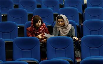   جامعات رسمية تفتح أبوابها أمام الطالبات فى أفغانستان