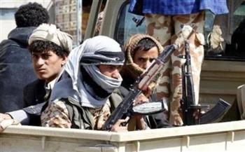   اليمن: مليشيات الحوثى ارتكبت 1134 حالة إختطاف خلال 2021