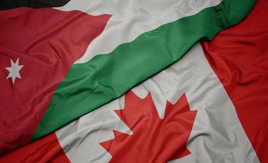 الأردن وكندا يبحثان تعزيز التعاون العسكري