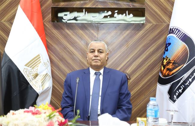 قرارات مجلس جامعة جنوب الوادى بقنا فى اجتماعه اليوم